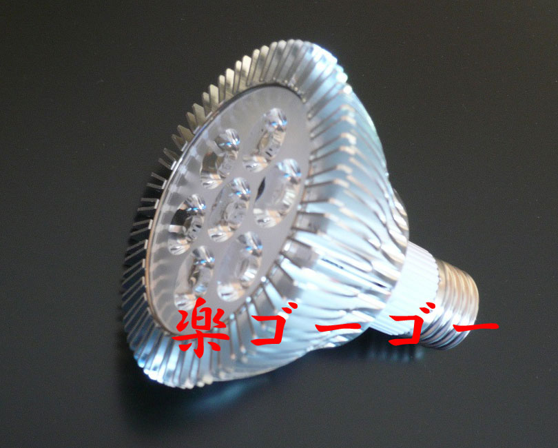 LEDスポットライト 14W・E26口金・1400ｌｍ・電球色